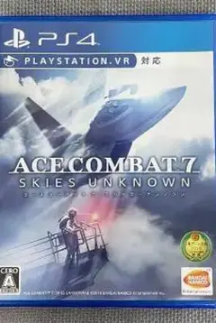 ACE COMBAT 7: SKIES UNKNOWN　エースコンバット7