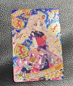 カルテットスターバズリウムスペードスカーレット タマキ