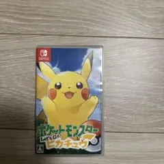 ポケットモンスター Let's Go! ピカチュウ