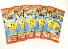ポケモンカードゲームMEGA マクドナルド ハッピーセット
