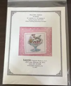 kappie SUNDAE クロスステッチ 図案
