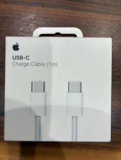 Apple USB-C Charge Cable 1m