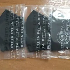 PSG　プリントマスク