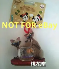 ディズニーストア　オーナメント わんわん物語 ディズニー わんわん物語 オーナメント 2個セット クリスマス