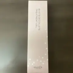 Item thumbnail for item bfc1678f-2daf-4a02-a240-16e79d6d71f1