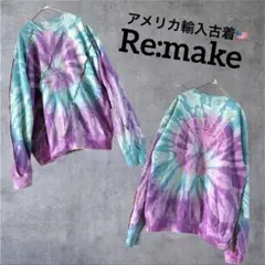 Item thumbnail for item 3e9a5899-afee-4d4b-84f4-397e4a8c0d2c