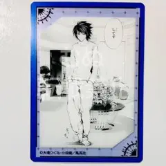 デスノート なんば マルイ ふぁぼカ　L