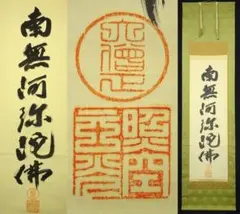 Item thumbnail for item e569b0d7-991e-42ce-837e-2393f800c76a