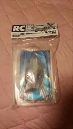 【新品】DB01 バルドルボディ タミヤ 電動RCカーシリーズ 1/10RC DB01 バルドル | タミヤ
