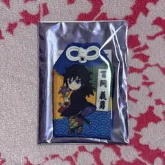 Item thumbnail for item 39d5cd2d-6810-4605-8ff4-3eace24efa3a