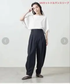 2025年最新】マルゥユナイテッドアローズ ラッシュガードの人気