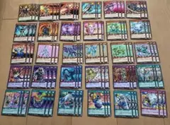 遊戯王ラッシュデュエル　進撃のアクセルロード ノーマル30種コンプリートセット