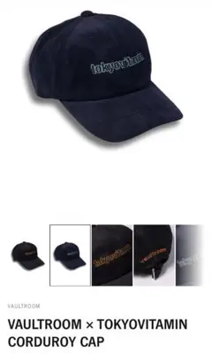 vaultroom × tokyovitamin corduroy cap