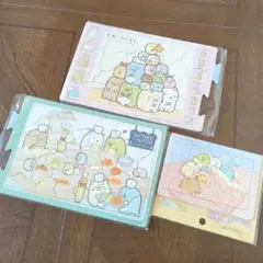 すみっコぐらしパズル