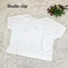 a1754【スタジオクリップ】半袖Tシャツ 無地 カジュアル S ゆったり 白