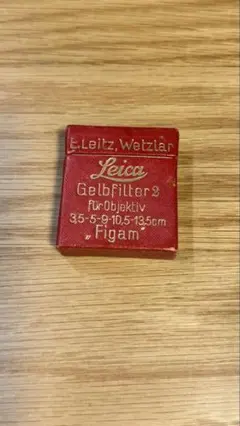 ライカ イエローフィルター（Gelbfilter）No.2 用 保管ケース