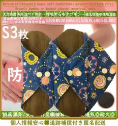 Item thumbnail for item ee9a5f44-22d3-4a8d-b3eb-1bf6257f188b