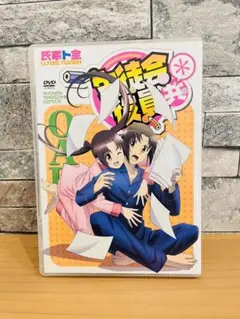 Sweet Meats : 津路参汰画集 2025年最新】津路参汰画集 sweet meatsの人気アイテム - メルカリ