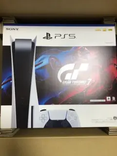 プレイステーション5 グランツーリスモ7 同梱版 CFIJ-10002