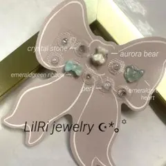 Item thumbnail for item 7a9beccd-8404-4fe8-8faf-6332cdf1ec35