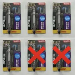 タジマ セフ工具ホルダーステン スリムカラビナ大 SFSKHS-CL 4個