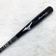 2025年最新】mizuno 軟式 イチロー カーボンの人気アイテム
