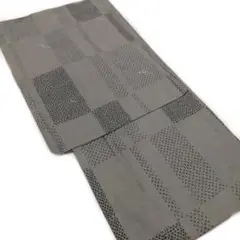 Item thumbnail for item dd49495d-1186-4412-81e1-3ccfd5d173ac