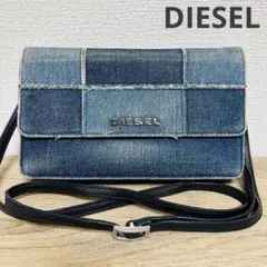 DIESEL 3way デニム 長財布 ショルダーバッグ パッチワーク ポーチ
