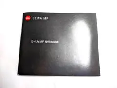 Item thumbnail for item 10c7f6a0-0709-4fc5-a4d5-a6321ffe6a29