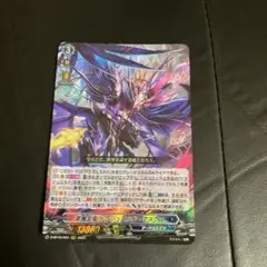 ドラジュエルド・マスクス