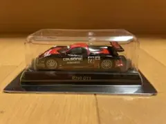 Item thumbnail for item a221bb1b-ff40-41ea-ae20-d6574fc3ab0d