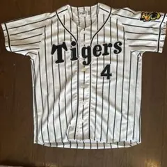 【Mizuno】 阪神タイガース 上本博紀 ユニフォーム 背番号4