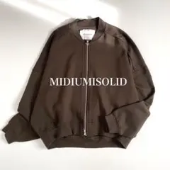 美品◯ミディウミソリッド　ワイドフィットブルゾン　ブラウン