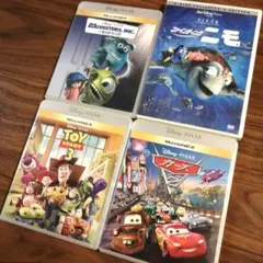 ディズニーDVD & ブルーレイ4枚セット☆