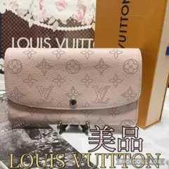極美品★新品定価16万円↑★箱付属品★【マヒナ】ルイ・ヴィトン★イリス★長財布