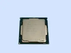 M7935 CPU Intel Core i3-7100