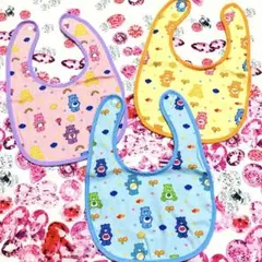 未使用品♡ケアベア♡CareBears♡よだれかけ♡スタイ♡3枚セット♡