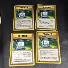 ポケモンカード 旧裏　金、銀、新世界へ　タイムカプセル　4枚セット