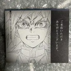 Item thumbnail for item 8a8d6bfa-5ec8-4a65-93eb-0aab753c6ab1