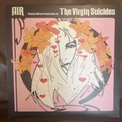 AIR  The virgin Suicides レコード　新品、未使用品 AIR – The Virgin Suicides – Vinyl (Blue, LP, Album