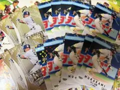 Item thumbnail for item eabfd87b-63e9-45b1-a12d-16499a2c5170