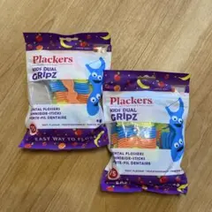 Plackers Kids' Dual Gripz 2パック 未開封