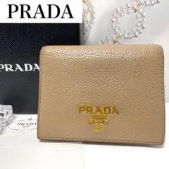 美品✨プラダ ダイノカラー バイカラー 二つ折財布 コンパクトウォレット
