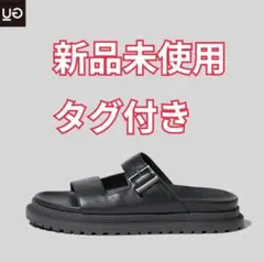 新品 UNDERCOVER GU ダブルストラップサンダル 28サイズ