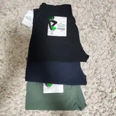 ボディーワイルド ストレッチパンツ L 3本セット 黒 紺 緑