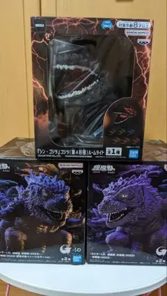 Item thumbnail for item 6685672f-d6db-46f5-83d3-7daff6355718