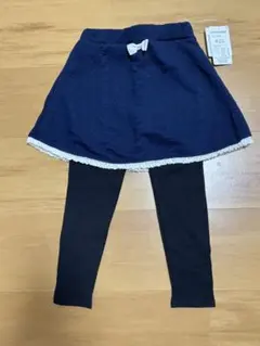 【新品未使用】 CUTE PARADISE ネイビー スカート付きレギンス