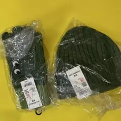 Item thumbnail for item 8477b495-8519-40a2-a9fc-85afbcdb086c