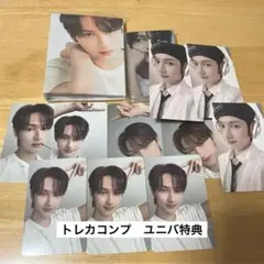SEVENTEEN トレカコンプ　ジュン　ベストアルバム　DEAR