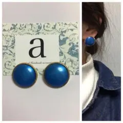 1056-2☺︎パールブルーとゴールドのアンティークピアス☺︎
